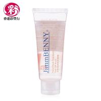 彩丰行 原装进口吸附洁净毛孔面膜 吸黑头撕拉面膜100ml 保湿 控油去黑头面膜