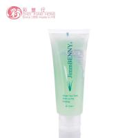 彩丰行 原装进口芦荟茶树痘消修护面膜100ml 深层修 复 舒缓肌肤