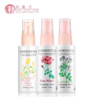 彩丰行 原装进口花水保湿喷雾60ml*3 水润 持久定妆爽肤水