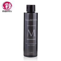 彩丰行 原装进口男士收毛孔清爽紧肤水200ml 净化黑头 粉刺 控油