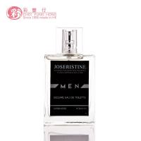 彩丰行 原装进口男士魅力香水30ml 持久淡香氛 专柜行货