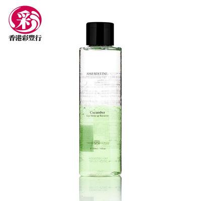 彩丰行 原装进口青瓜黄瓜眼部卸妆液150ml 温和 卸除防水防油彩妆