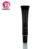 彩丰行 原装进口黄瓜眼部啫喱20ml 淡化干纹 补水滋润眼霜