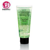 彩丰行 原装进口青瓜面膜100ml保湿啫喱 补水 提亮肤色 收缩毛孔