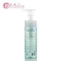 彩丰行 原装进口芦荟抗粉刺净化泡沫180ml 保湿 洁净肌肤