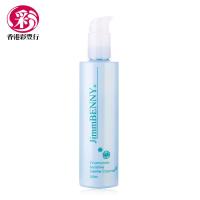 彩丰行 原装进口洋甘菊温和洁面乳200ml 保湿 清洁污垢油脂