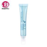 彩丰行 原装进口洋甘菊眼部修护霜20ml 去黑眼圈 舒缓肌肤