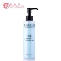 彩丰行 原装进口12杯水水润洗面奶200ml 质感柔滑 保湿锁水