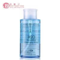 彩丰行 原装进口12杯水保湿卸妆水300ml 美白补水 舒缓肌肤