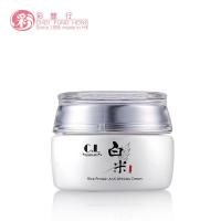 彩丰行 原装进口白米蛋白修护面霜50ml 紧致肌肤美白保湿提亮肤色