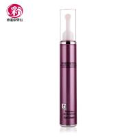 彩丰行 原装进口胶原弹力紧致眼部乳霜15ml 紧致去细纹保湿眼霜