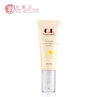 彩丰行 原装进口蜂王浆防晒乳SPF25PA++40ml 保湿遮瑕 提亮肤色