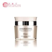 彩丰行 肌本妍白亮肤乳霜 50ml 美白保湿 补水滋润