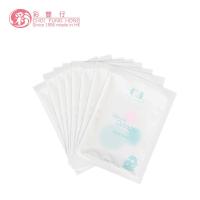 彩丰行原装进口 海洋胶原水润4D挂耳式V脸面膜贴40g*8 补水 美白保湿