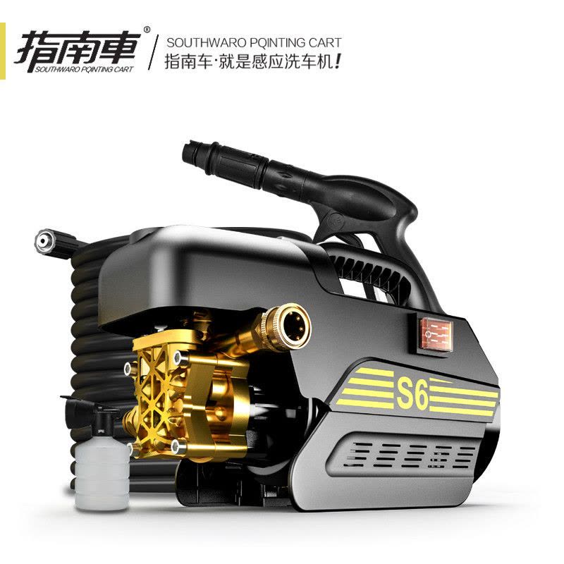 指南车（zhinanche）s6高压洗车机220V高压清洗机全铜家用洗车水泵洗车器-升级版图片