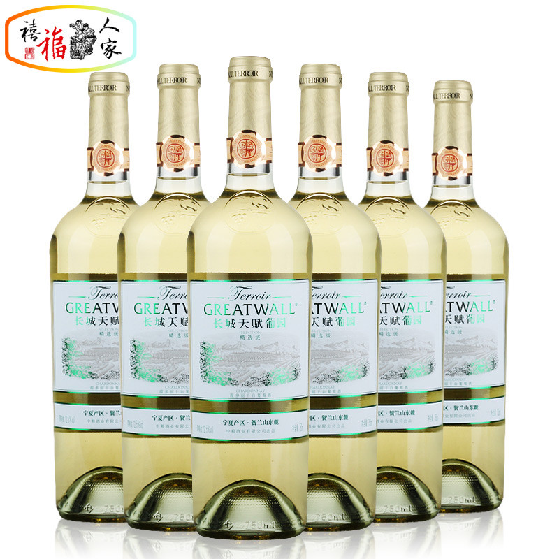 国产葡萄酒 整箱六瓶 GREATWALL 中粮长城天赋葡园精选级霞多丽干白 750ml*6瓶