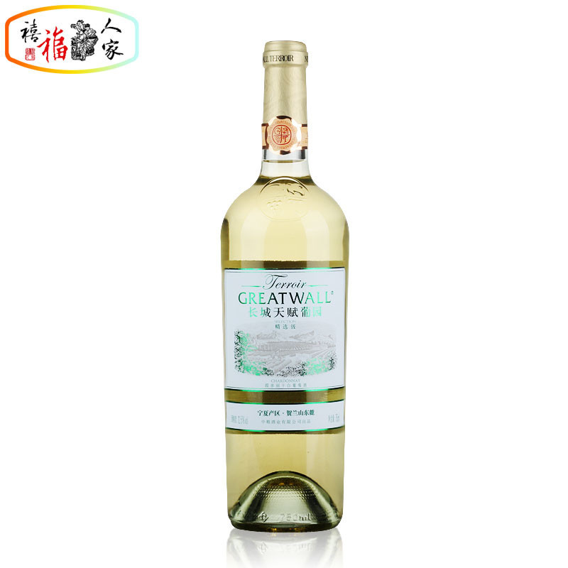 国产葡萄酒 整箱六瓶 GREATWALL 中粮长城天赋葡园精选级霞多丽干白 750ml*6瓶