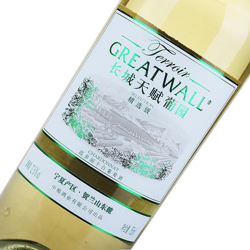 国产葡萄酒 整箱六瓶 GREATWALL 中粮长城天赋葡园精选级霞多丽干白 750ml*6瓶