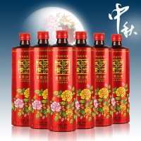 苏州特产黄酒 整箱六瓶 沙洲优黄-花开富贵半甜清爽型黄酒八年陈 500ml*6瓶