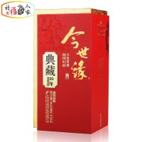 国产白酒 整箱六瓶 41.8度今世缘典藏十五年陈白酒 500ml*6瓶