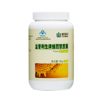 康恩贝 蜂胶软胶囊 含量高 易吸收 60粒