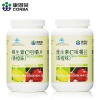 康恩贝 维生素C咀嚼片 维生素c 维C VC 香橙味100片*2瓶