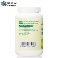 康恩贝 维生素C咀嚼片 维生素c 维C VC 香橙味100片*2瓶