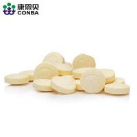 康恩贝 维生素C咀嚼片 维生素c 维C VC 香橙味100片*2瓶