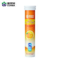 康恩贝 正品 维C果味泡腾片20片 维生素c 香橙味 VC