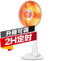 美的(Midea)NPS-C2取暖器家用办公室暖风机陶瓷暖气机小暖阳