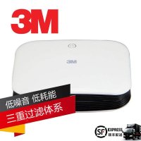 3M 车载空气净化器PN38900 消除异味雾霾PM2.5