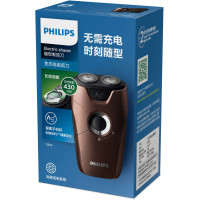 飞利浦（PHILIPS） 电动剃须刀 S210/12 双刀头刮胡刀 非充电式胡须刀S205升级版