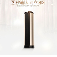 美的暖风机NTH20-17BW 家用取暖器 卧立两用烤火器电热节能电暖气 包邮电暖器