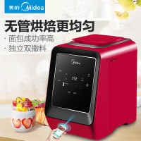 美的（Midea） MM-TSZ2032 无管 面包机 家用自动 智能撒料 馒头机