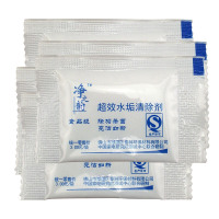 食品级柠檬酸水垢清除剂 电水壶水箱除垢剂