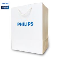 飞利浦小号手提袋(送完即止!)