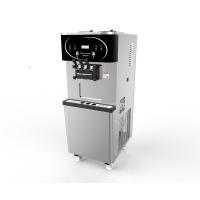 海川冰淇淋机 商用龙旋DW150TC雪糕机 自制甜筒酸奶冰淇淋机 冰激凌机商用 立式不锈钢 海川主打品牌机 爆款热卖中