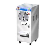 海川OPH60进口优格乳酪酸奶GELATO硬冰淇淋机器官网直营正品保证