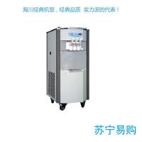 海川软冰淇淋机 商用冰激凌机OPF3038雪糕机 冰激凌机 商用全自动