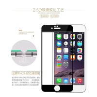 送手机壳】溪特 苹果iphone6/6s手机膜全屏钢化玻璃膜(4.7英寸) 苹果6S手机配件防爆抗刮花高清贴膜全覆盖膜