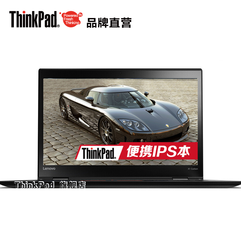 联想(ThinkPad) X1 Carbon 20FBA085CD 14英寸笔记本i5-6200u 8G 180GB