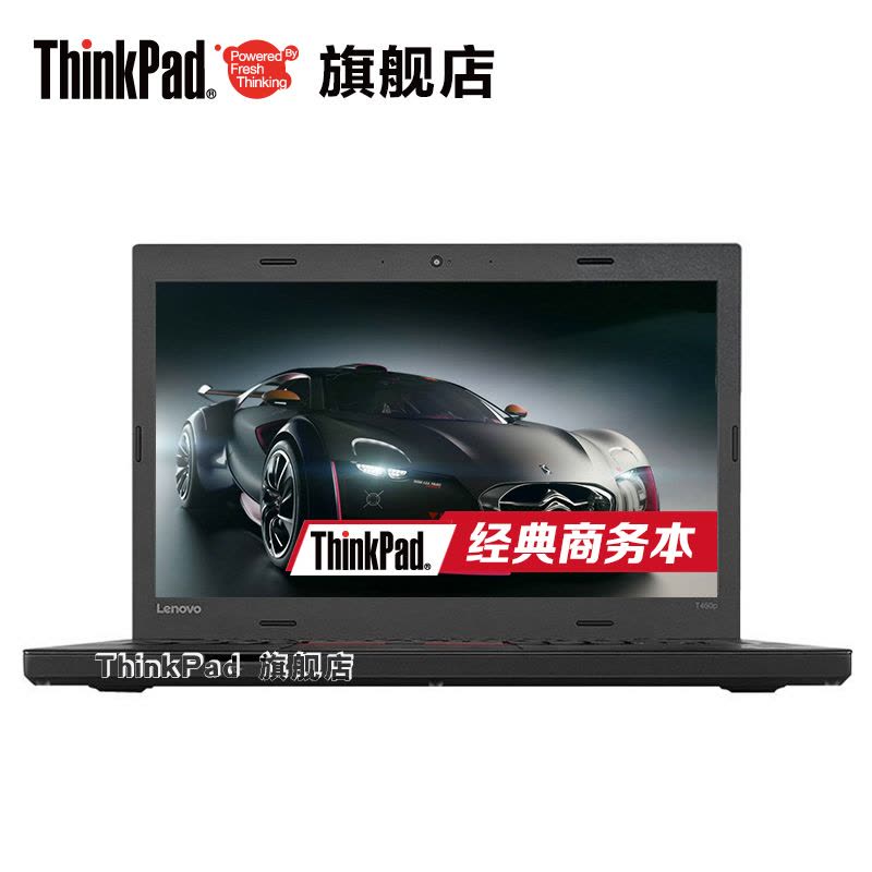 ThinkPad T460P（20FWA00VCD）14英寸笔记本替代T450 四核i7联想商务固态笔记本图片