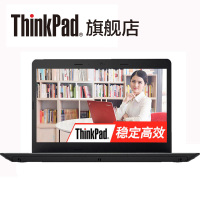 联想(ThinkPad) E470 20H1A001CD 14英寸高分屏笔记本电脑i5-7200U 4G内存500GB
