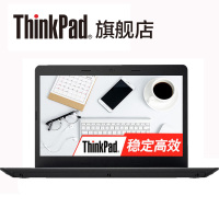联想(ThinkPad) E470 20H1A001CD 14英寸高分屏笔记本电脑i5-7200U 4G内存500GB