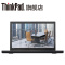 联想(ThinkPad)A275 20KD0003CD 12.5英寸笔记本电脑A10-9700B 8G内存500GB硬盘