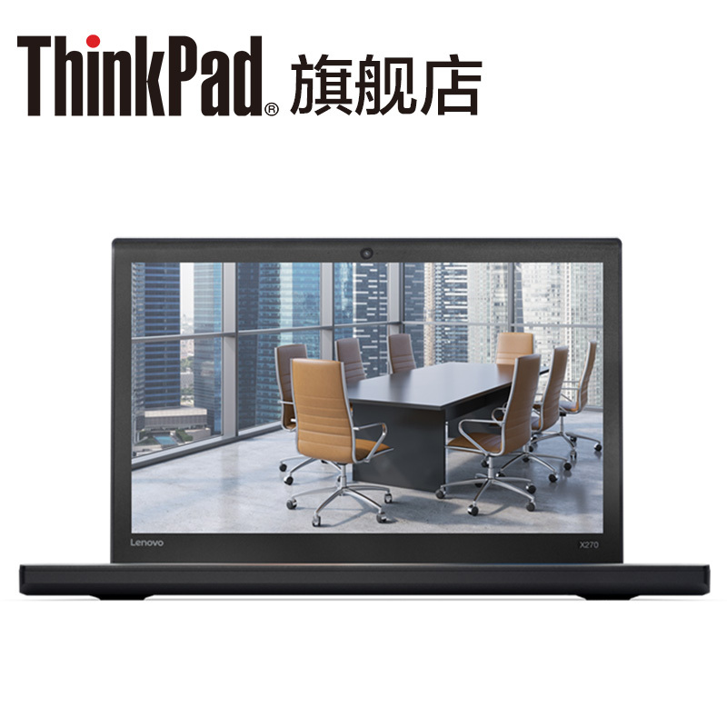 联想(ThinkPad)A275 20KD0003CD 12.5英寸笔记本电脑A10-9700B 8G内存500GB硬盘