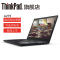 联想(ThinkPad)A275 20KD0003CD 12.5英寸笔记本电脑A10-9700B 8G内存500GB硬盘