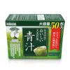 ISDG大麦若叶青汁粉 50袋/盒