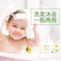润本RUNBEN婴儿洗发沐浴露二合一 儿童宝宝洗发水沐浴露无泪配方有香味洋甘菊268ml
