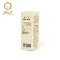 ｛2018新品｝润本 婴儿橄榄油润肤油甘油 儿童油宝宝按摩油抚触BB油 65ml
